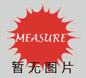 貴州道興建設(shè)工程檢測(cè)有限責(zé)任公司貴安分公司